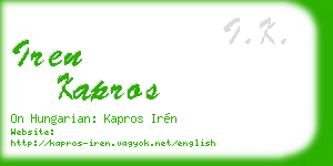 iren kapros business card